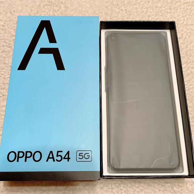 OPPO A54 5G OPG02 シルバーブラック