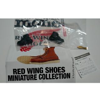 REDWING - レッドウィング ガチャ 新品未使用の通販｜ラクマ