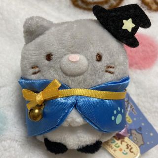 サンエックス(サンエックス)のすみっコぐらし  てのりぬいぐるみ　ハロウィン　ねこ　グレー　⭐️未使用⭐️(キャラクターグッズ)