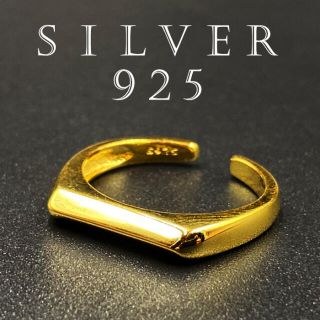 50ページ目 メンズアクセサリー ゴールド 金色系 の通販 70 000点以上 メンズ お得な新品 中古 未使用品のフリマならラクマ 50ページ目 メンズアクセサリー ゴールド 金色系 の通販 70 000点以上 メンズ お得な新品 中古 未使用品のフリマならラクマ