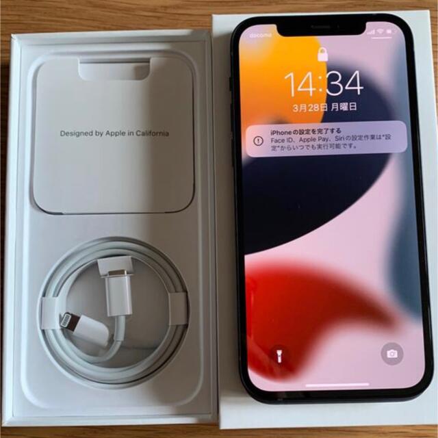 即買いOK 交渉OK iPhone11pro 64GB Space Gray