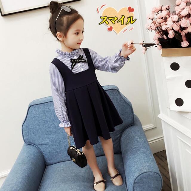 キッズワンピース フリル リボン 入園式 キッズ女の子服110の通販 By スマイル ラクマ キッズワンピース フリル リボン 入園式 キッズ女の子服110の通販 By スマイル ラクマ