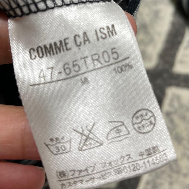 COMME CA ISM(コムサイズム)のCOMME CA ISM メンズ　カットソー メンズのトップス(Tシャツ/カットソー(七分/長袖))の商品写真