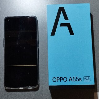 オッポ(OPPO)のoppo A55s 5G 完全シムフリー版 グリーン(スマートフォン本体)
