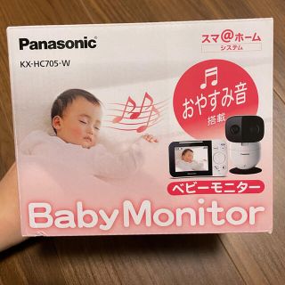 パナソニック(Panasonic)のみにぃ5412様専用　ベビーモニター　Panasonic(その他)