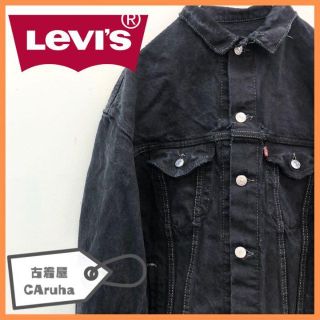 リメイク ジャケットの通販 7,000点以上 | フリマアプリ ラクマ