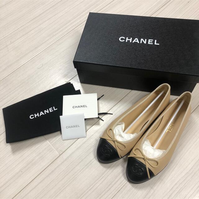 CHANEL - 専用 ベージュ バイカラー バレエシューズ 35 美品の通販 by