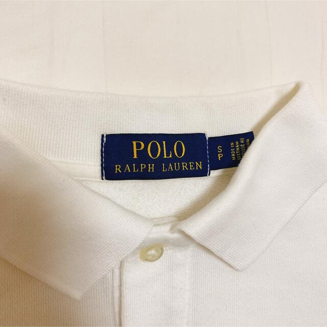 POLO RALPH LAUREN(ポロラルフローレン)の【美品！パイル生地  ポロラルフローレン ポロシャツ】ホワイト メンズのトップス(ポロシャツ)の商品写真