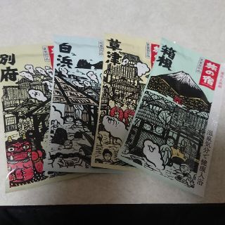 クラシエ(Kracie)の入浴剤 旅の宿４種×2set(入浴剤/バスソルト)