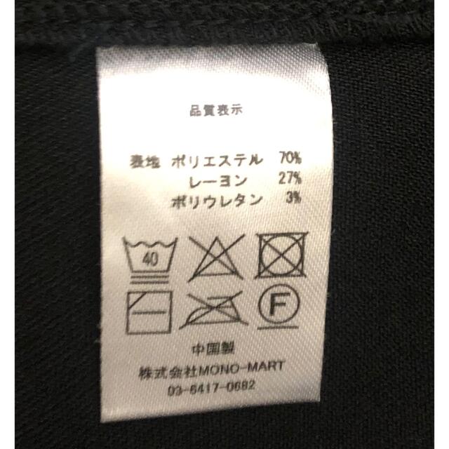 バンドカラーシャツ　長袖 メンズのトップス(シャツ)の商品写真