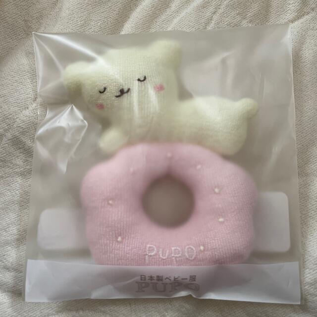 PUPO ガラガラ キッズ/ベビー/マタニティのおもちゃ(がらがら/ラトル)の商品写真