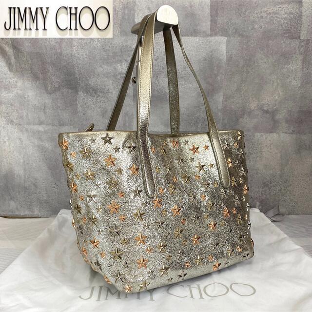 きさは JIMMY CHOO - JIMMY CHOO SOFIA カラフルスタッズ シルバー
