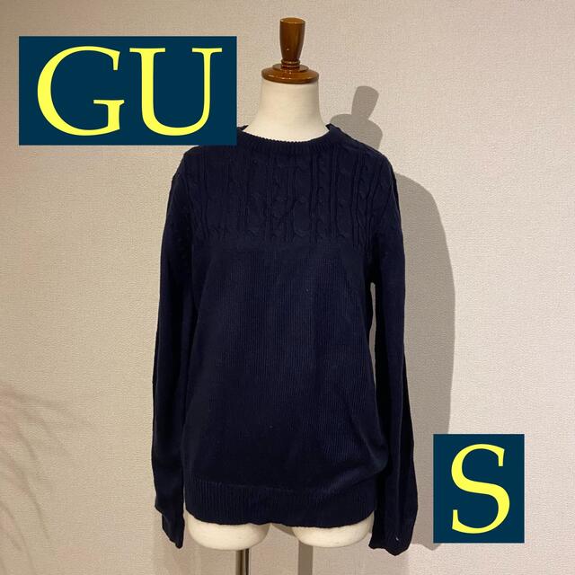 GU(ジーユー)のGUネイビーセーター　S レディースのトップス(ニット/セーター)の商品写真