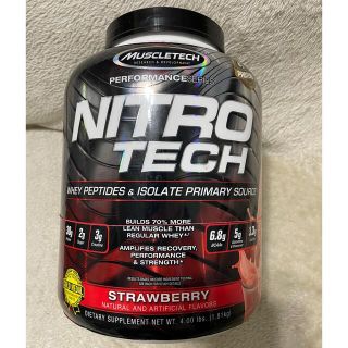 ナイトロ(NITRO)のNITROTECH ホエイペプチド&アイソレートプライマリーソース 1.81kg(プロテイン)