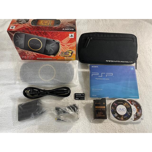 レア ほぼ新品  PSP-3000 (PSP-3000MHB) ハンターズモデル