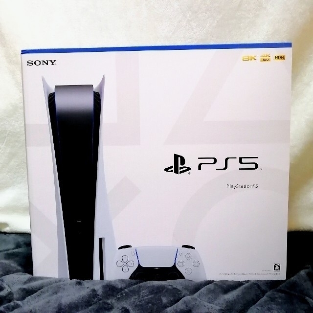新品 PS5 本体 3年保証 PlayStation5 通常版 ディスクドライブ