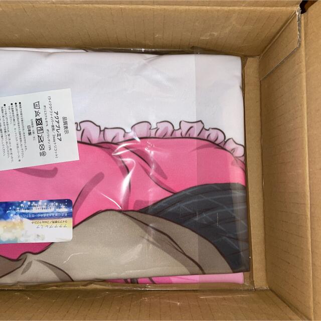 ひげを剃る。そして女子高生を拾う。 添い寝抱き枕カバー 荻原沙優 ひげを剃る。そして女子高生を拾う。 添い寝抱き枕カバー 荻原沙優