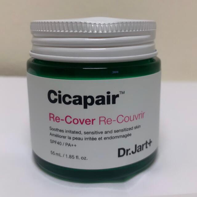 Dr. Jart+(ドクタージャルト)のDr.Jart+ Cicapair シカペア　リカバー　クリーム　55ml コスメ/美容のベースメイク/化粧品(化粧下地)の商品写真