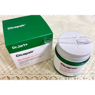 ドクタージャルト(Dr. Jart+)のDr.Jart+ シカペア recover 55ml(化粧下地)