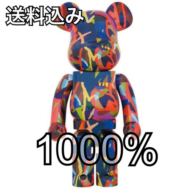 BE@RBRICK KAWS TENSION 1000%