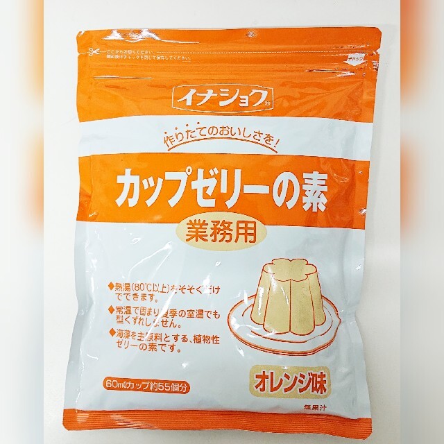 【イナショク】カップゼリーのもと オレンジ味 60ml-55個分 食品/飲料/酒の食品(菓子/デザート)の商品写真