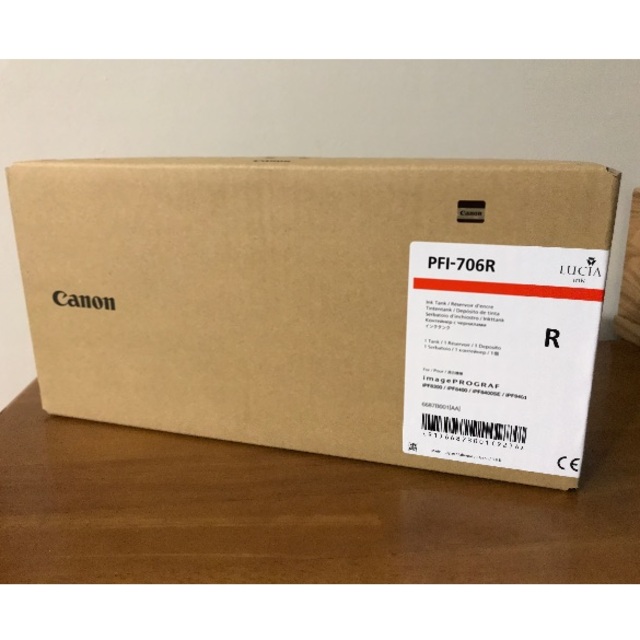 Canon(キヤノン)の純正 キャノン PFI-706R プリンター レッド インク 700ml 新品 スマホ/家電/カメラのスマホ/家電/カメラ その他(その他)の商品写真