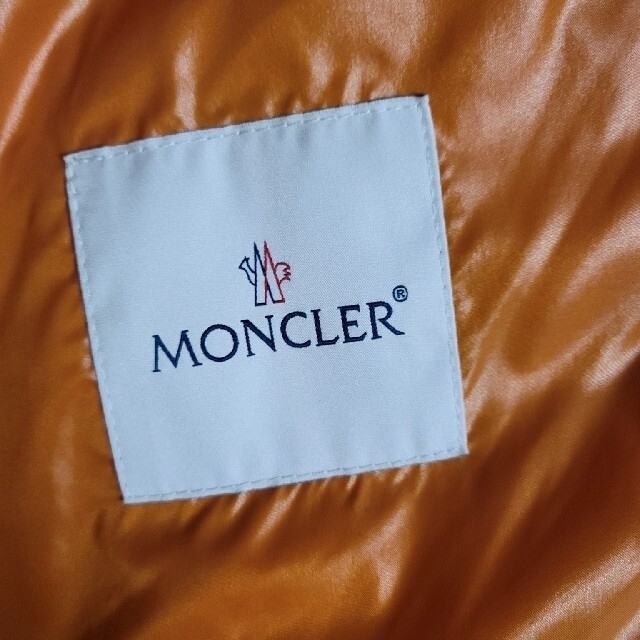 MONCLER(モンクレール)の【masa様専用】MONCLER  FRAGMENTダウン メンズのジャケット/アウター(ダウンジャケット)の商品写真