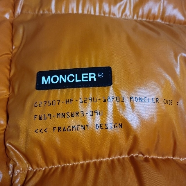 MONCLER(モンクレール)の【masa様専用】MONCLER  FRAGMENTダウン メンズのジャケット/アウター(ダウンジャケット)の商品写真