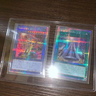 コナミ(KONAMI)の遊戯王　伝説の決闘士カオスソルジャー　プリズマ　決闘塔アルカトラズ　プリズマ(シングルカード)