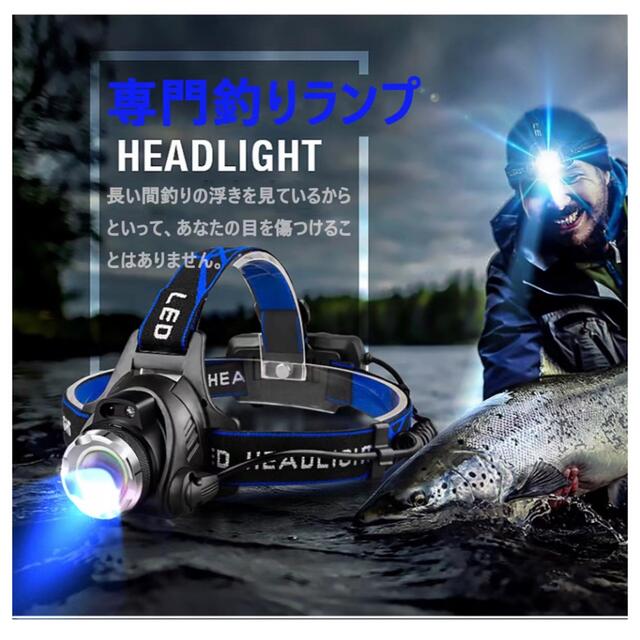 ヘッドライト LED ヘッドランプ 充電式 高輝度CREE T6 人感センサーの通販 by 1559's shop|ラクマ ヘッドライト LED ヘッドランプ 充電式 高輝度CREE T6 人感センサーの通販 by 1559's shop|ラクマ