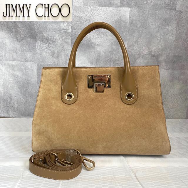 【極美品】JIMMY CHOO RILEY スウェード 2way ハンドバッグDonShop