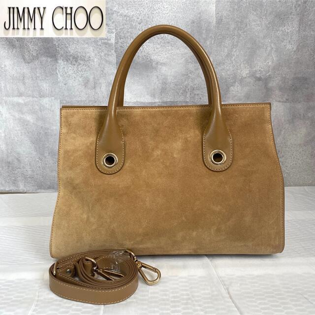 【極美品】JIMMY CHOO RILEY スウェード 2way ハンドバッグ