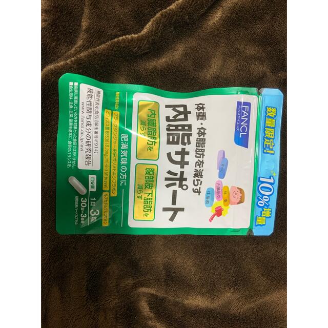 小林製薬(コバヤシセイヤク)のお買い得 食品/飲料/酒の食品(菓子/デザート)の商品写真