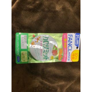 コバヤシセイヤク(小林製薬)のお買い得(菓子/デザート)