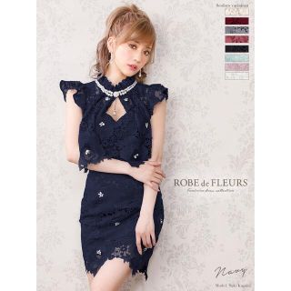 ローブ(ROBE)のROBEdeFLEURS Sサイズ ネイビー(ナイトドレス)