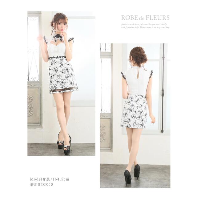 ROBE(ローブ)のROBEdeFLEURS ホワイト×フラワープリント Sサイズ レディースのフォーマル/ドレス(ナイトドレス)の商品写真