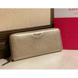 ケイトスペードニューヨーク(kate spade new york)のほぼ未使用☆kate spade☆レザー ゴールド ラウンドzip長財布　綺麗(財布)