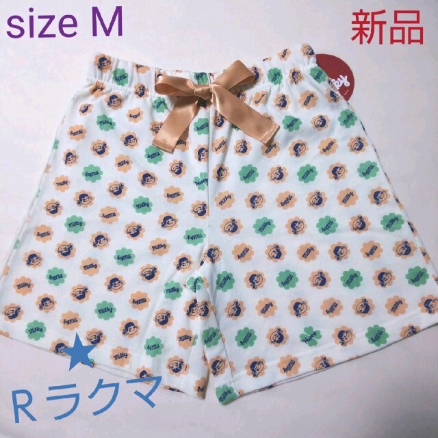 サンリオ(サンリオ)のペコちゃん ショートパンツ オレンジ Msize【新品・タグ付き】 レディースのパンツ(ショートパンツ)の商品写真