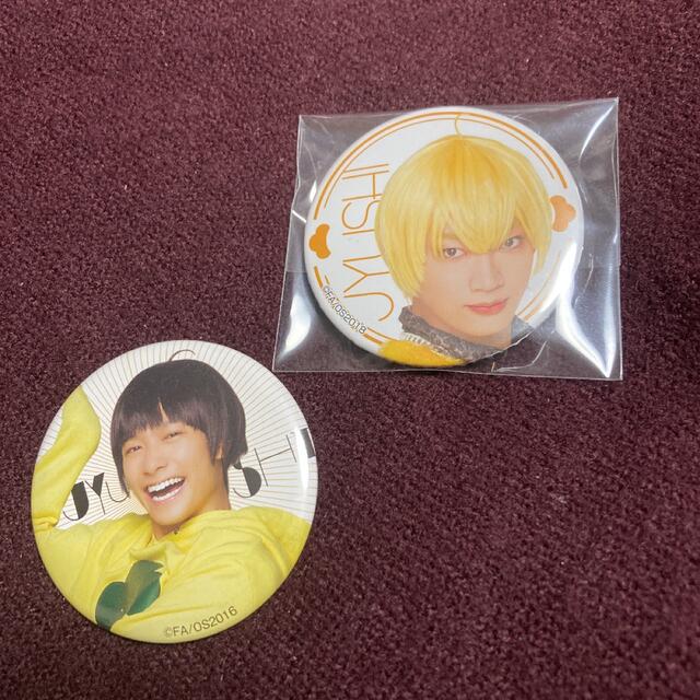 松ステ3 ブロマイド 缶バッジ ミラー www.ielapazlaceja.edu.co