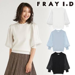 FRAY I.D - FRAY ID シアースリーブニット ブラックの通販 by satomi's ...