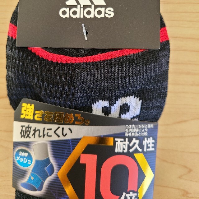 adidas(アディダス)の新品未使用送料込アディダス　メンズ靴下24~26㎝3足セット メンズのレッグウェア(ソックス)の商品写真