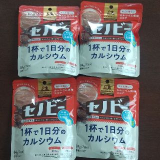 モリナガセイカ(森永製菓)の週末限定値下げ‼️森永 セノビー 84g×4個 早い者勝ち‼️(その他)