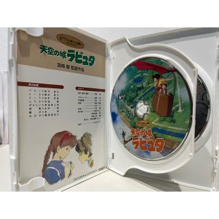 ジブリがいっぱいコレクションDVD１1枚セット（本編＋特典