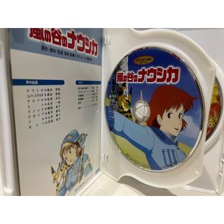 ジブリがいっぱいコレクションDVD１1枚セット（本編＋特典