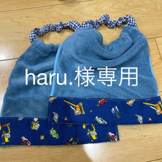 haru.様専用　のりもの2点(お食事エプロン)