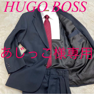 ヒューゴボス(HUGO BOSS)の【美品】ヒューゴボス HUGO BOSS スーツ セットアップ M ネイビー(セットアップ)