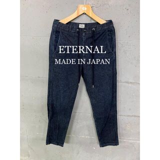 エターナルジーンズ(ETERNAL)のETERNAL インディゴストレッチイージーパンツ！日本製！(その他)