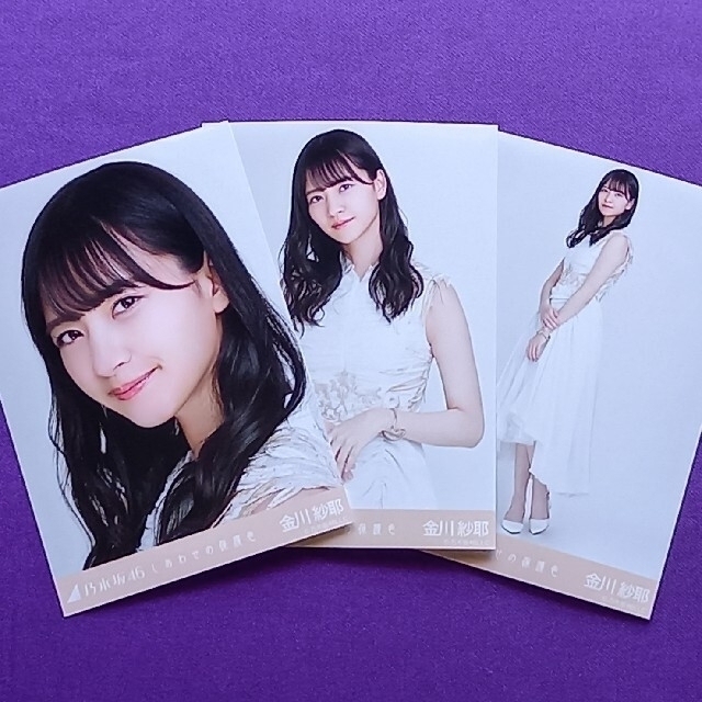 SALE/89%OFF】 金川沙耶 10周年記念生写真A 直筆 mandhucollege.edu.mv