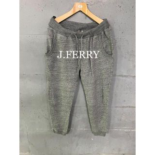 ジェイフェリー(J.FERRY)のJ.FERRYグレースウェットパンツ！ (その他)