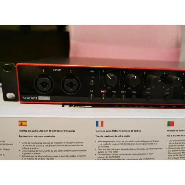 FOCUSRITE Scarlett 18i20 (gen. 3) 1